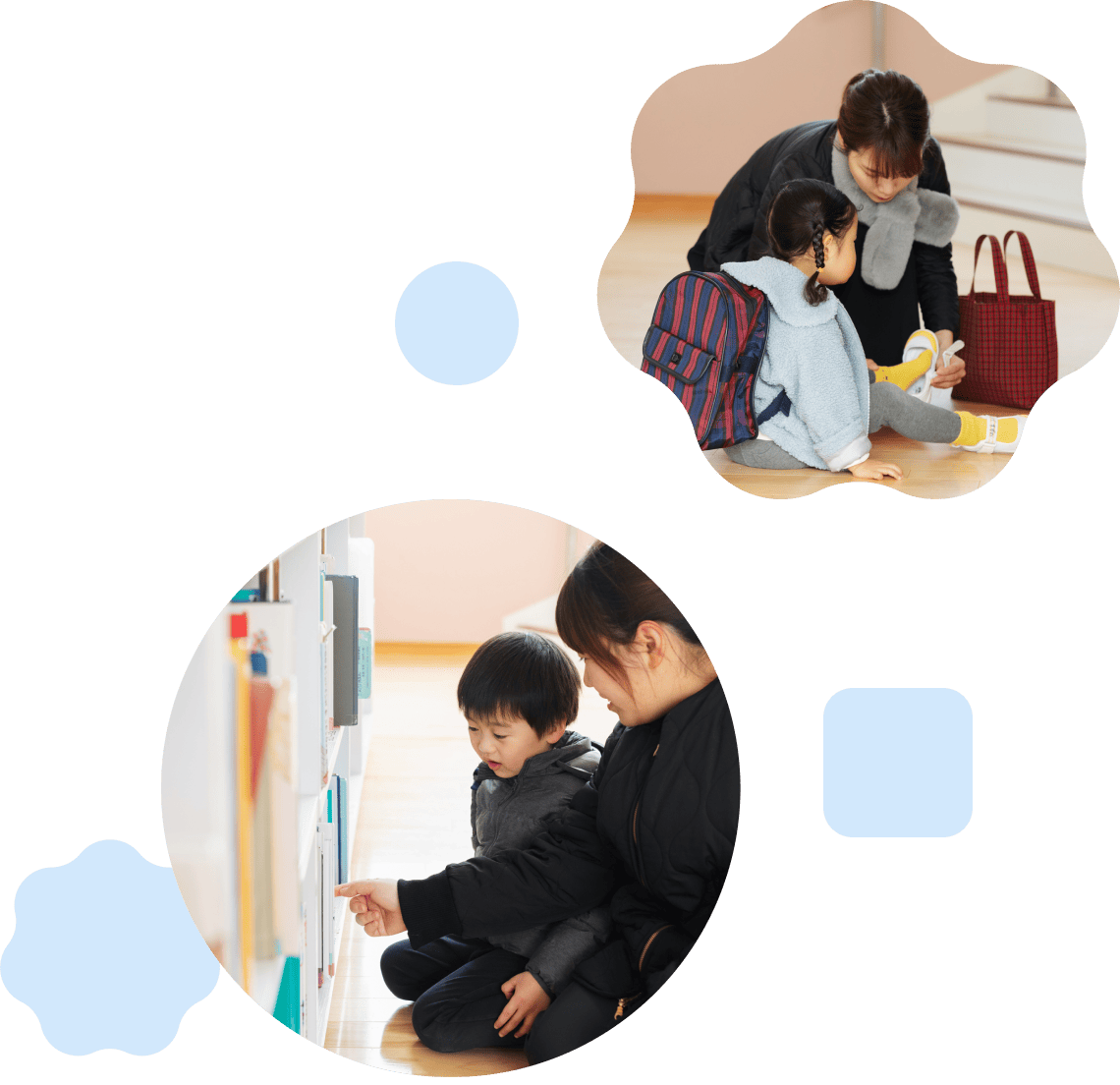 「選べる社会」の第一歩を一緒に。