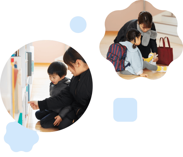 「選べる社会」の第一歩を一緒に。